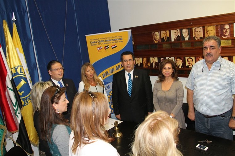 Lions Club D351 Signature 